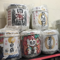 Thùng sake Nhật 26x27cm