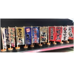 Cờ để bàn hoạ tiết Nhật