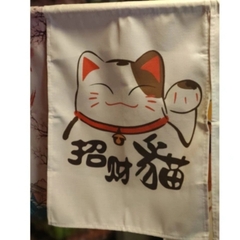 Màn rèm 1 mảnh 38x52 (chưa kèm thanh)