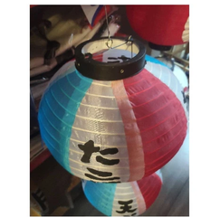 Lồng đèn tròn hoạ tiết Nhật 30cm (Takoyaki)