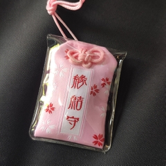 Túi omamori Nhật ý nghĩa tình yêu