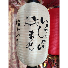 Lồng đèn 12inch 30x55cm