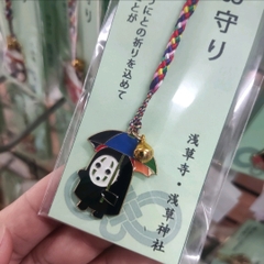 Móc khóa treo điện thoại túi ví phong cách Nhật xinh xắn