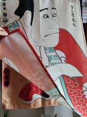 Màn rèm noren Nhật 60x80 1 MẢNH (chưa kèm thanh)