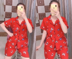 Giang