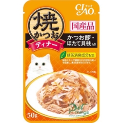 Ciao Goi Tuna,Bonito 50g IC231
