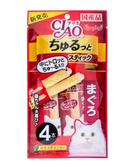 CIAO holds Haruto cat stick Makuro Tuna Recipe