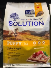 SOLUTION Puppy 1.5kg