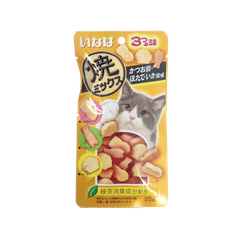 Inaba Bánh Mềm Vị CáNgừ&Gà QSC-121