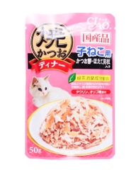 CIAO pinched grilled tuna oysters and scallops for kittens (IC-235)