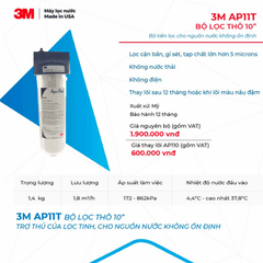 Bộ Lọc Thô 10" 3M AP11T Trong Suốt