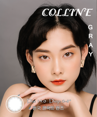 Kính áp tròng COLLINE GRAY xám nâu - Lens Hàn Quốc
