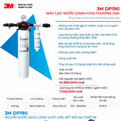 Máy Lọc Nước Uống 3M DP190 Công Suất Lớn Dùng Trong Thương Mại