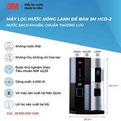 Máy Lọc Nước Uống Nóng Lạnh Để Bàn 3M HCD-2 Cao Cấp