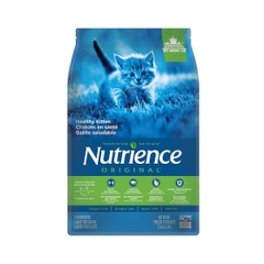 Nutrience Cat Kitten 2.5kg