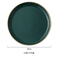 SWISS Đĩa tròn xanh đậm viền vàng 26cm 5433