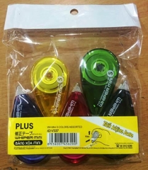 Băng xoá Plus nhỏ 5mmx7mm