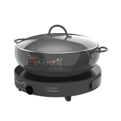 Bếp điện từ đơn Hawonkoo CEH-101-I-GR