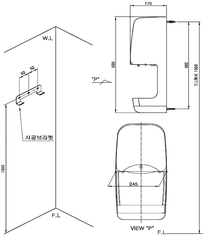 Máy sấy tay Royal ToTo RA 270