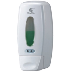 Hộp đựng xà phòng nhấn ATH-ZQ36