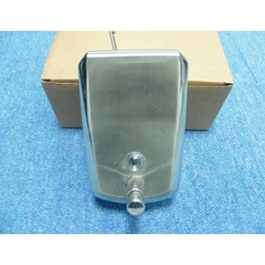 Hộp đựng xà phòng treo tường Miken MKH-818