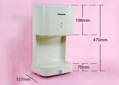 Máy sấy khô tay Panasonic FJ-T09A3