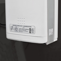 Máy sấy tay Yigao ATHCD-688