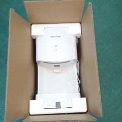 Máy sấy tay Smartech ST-2630TS