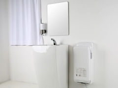 Máy sấy tay Yigao ATHCD-688