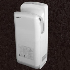 Máy sấy tay Yigao ATHYG-4100