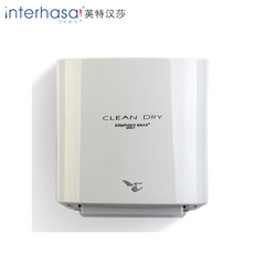 Máy sấy tay tự động INTERHASA:HSD -A3100