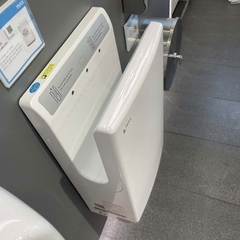 Máy sấy tay cảm ứng Inax JT-1000