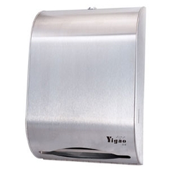 Hộp đựng giấy lau tay ATH A722