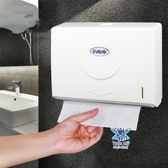 Hộp đựng giấy lau tay treo tường nhà vệ sinh SF-940