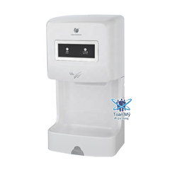 Máy sấy tay tự động cảm ứng giá rẻ SAFEVN SF-6 - 800W, khay đựng nước, sấy nóng, lạnh