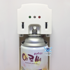 Máy xịt phòng tự động, máy xịt thơm phòng QM-01 (có điều khiển)