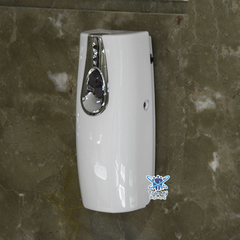 Máy xịt phòng tự động SafeVN BX 11
