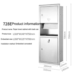 Hộp đựng giấy âm tường inox  interhasa-HSD-E 728