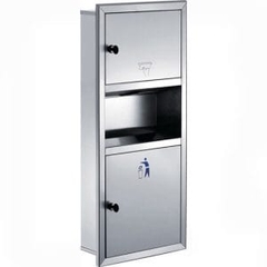 Hộp đựng giấy vệ sinh âm tường interhasa-HSD-E 833- Inox