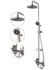 Sen Cây - HADO SB-200