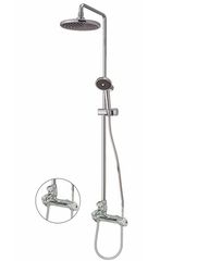 Sen Cây - HADO SB-201