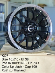 MÂM ĐỘ 16 INCH