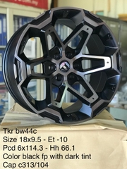 MÂM ĐỘ 18 INCH