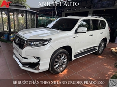 Bệ Bước Chân Lên Xuống Xe Toyota Land Cruiser Prado
