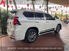 Bệ Bước Chân Lên Xuống Xe Toyota Land Cruiser Prado