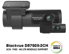 Camera hành trình ô tô cao cấp Blackvue DR750X-2CH