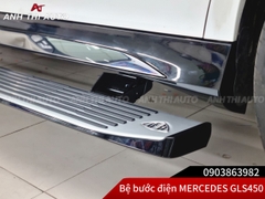 Bậc lên xuống điện chính hãng Mercedes S-Class Maybach