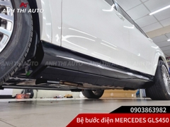 Bậc lên xuống điện chính hãng Mercedes S-Class Maybach