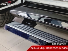 Bậc lên xuống điện chính hãng Mercedes S-Class Maybach