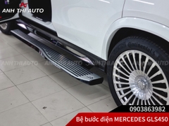 Bậc lên xuống điện chính hãng Mercedes S-Class Maybach